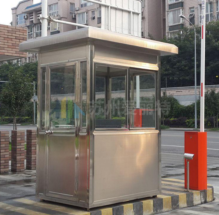 不锈钢收费岗亭