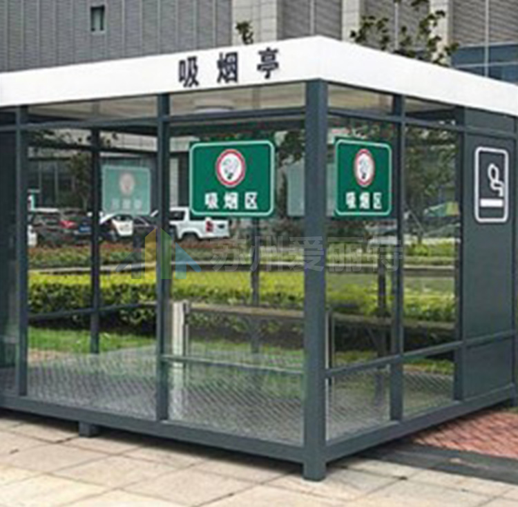 医院钢结构吸烟亭