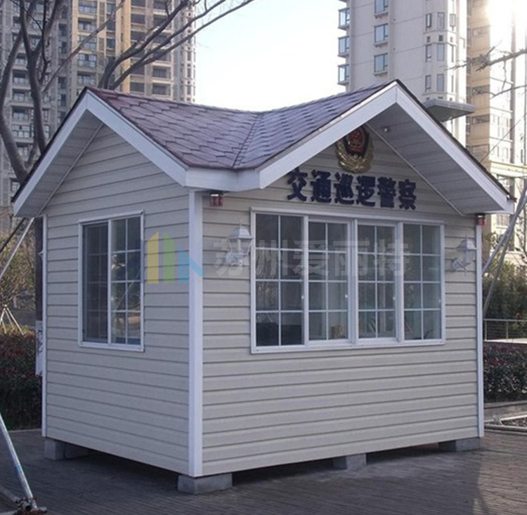 街道治安岗亭