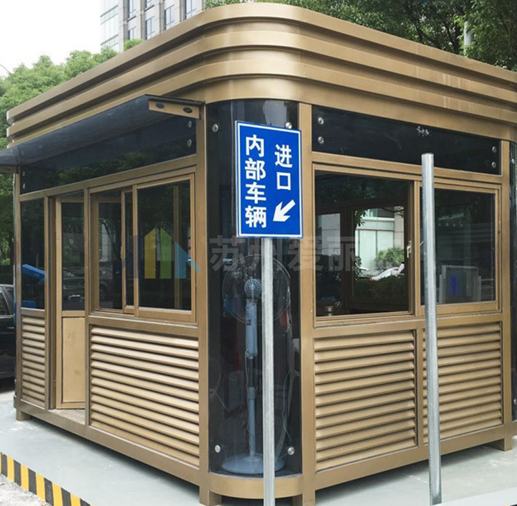 钢结构门卫室